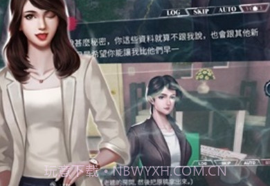 危险人物之雨夜屠夫v1.15截图