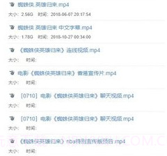 盘么么v1.1.0.12截图