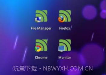 远程遥控器v2.10.14截图