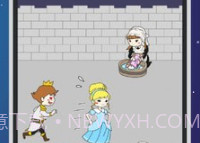灰姑娘的逃脱v1.0.15截图