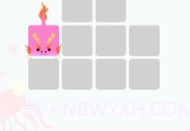 连线达人v2.11截图