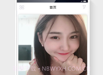 援圈v1.12截图