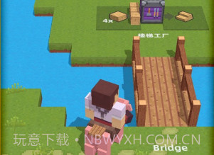 艺术建造迷你世界v1.0.10截图