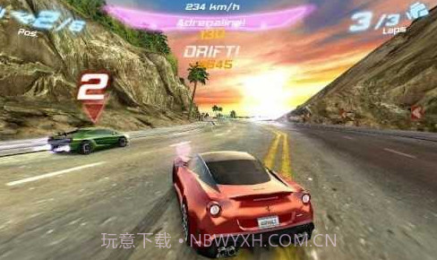 狂野飙车6完整v1.9截图