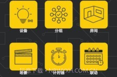 kastav2.4.12截图