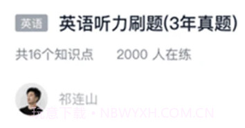 职业猫v1.0.13截图