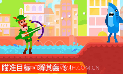 火柴人隐匿射击v1.0.14截图