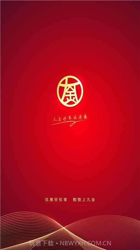 九金1.7.12截图