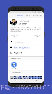 FastHub手机版v1.60截图