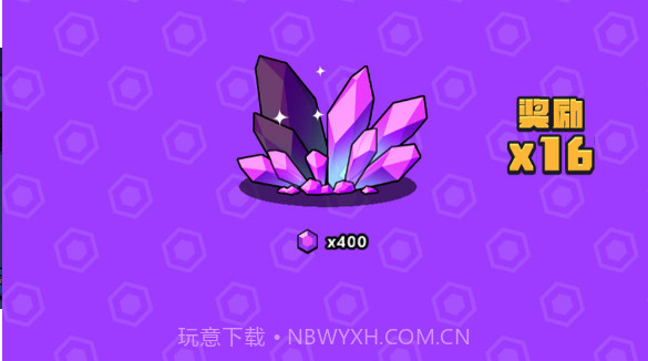 百战小炮手v1.10截图
