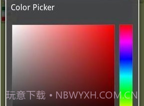 壁纸巫师v2.2.1.12截图