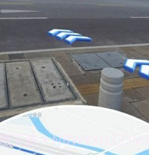 AR实景出行导航v1.0.12截图