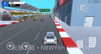 城市驾驶生活v1.20截图