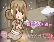 复仇的灰姑娘v1鐎瑰宕渧1.8截图