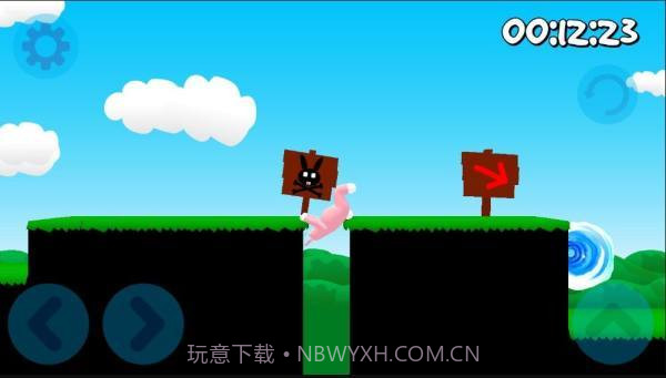 搞笑的兔子人v2.10截图