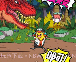 冒险豆2侏罗纪世界v1.21截图