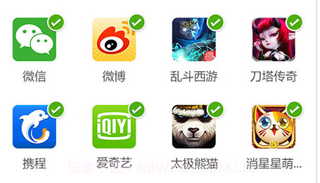 安狗狗管家旧版v3.5.13截图