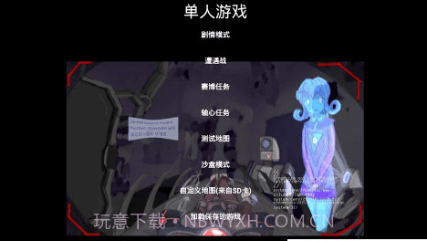 伊甸之心最新版1.4截图