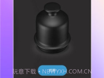 轰趴喵手机最新版v9.9.13截图