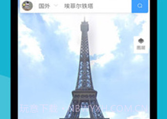 神州地图v3.0.12截图