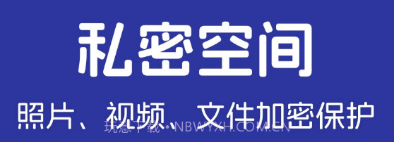 情侣相册v1.15截图
