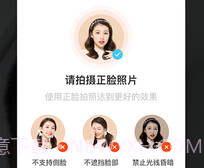 极致相机v1.0.15截图