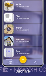 ARulerv2.7.13截图