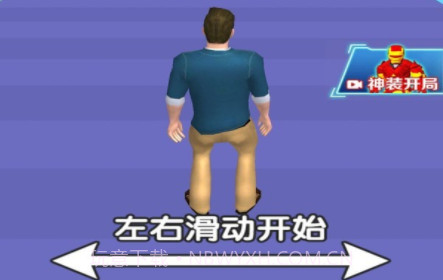 超能机甲变身v1.0.18截图