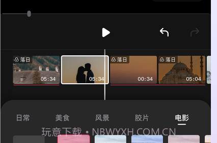 开拍v1.0.18截图