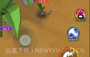 昆虫世界大乱斗v1.23截图