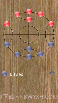 西瓜棋1.5截图