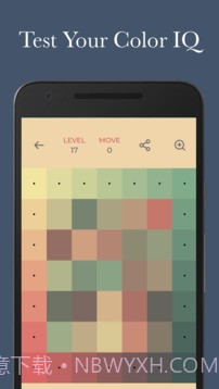 ColorPuzzle官网版1.4截图