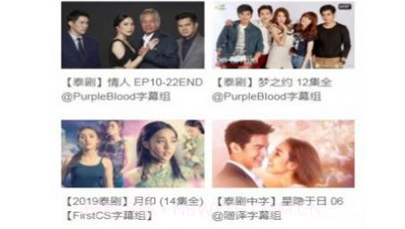 no视频v2.17截图