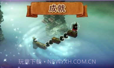爱与恨官网版1.2.1截图