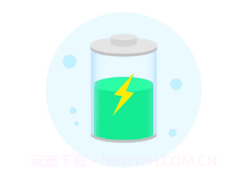 好运快充v1.0.1.2023.1027.14截图