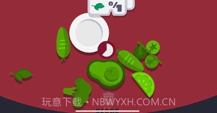 虚拟厨房模拟器v1.8.16截图