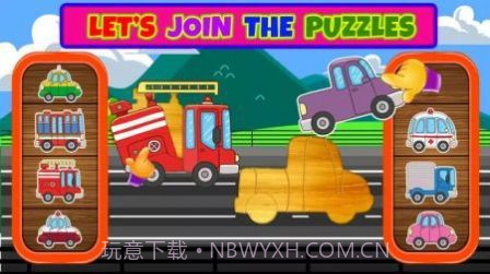 建造汽车驾驶工作1.12截图