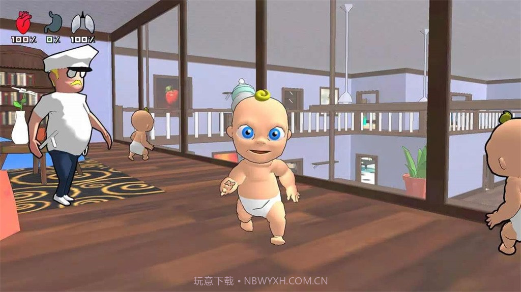 找到爸爸1.11截图