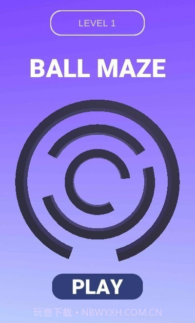 BallMaze免费版1.4截图