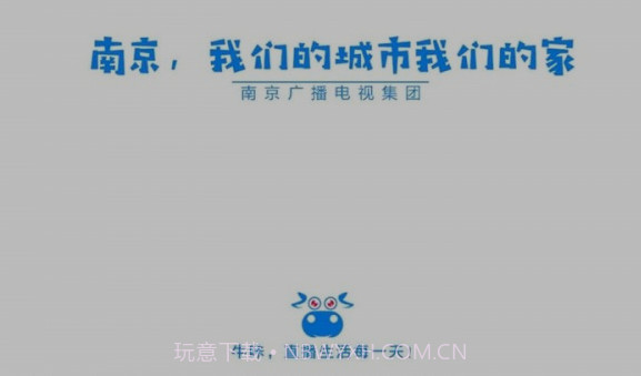 牛咔视频v5.8.17截图