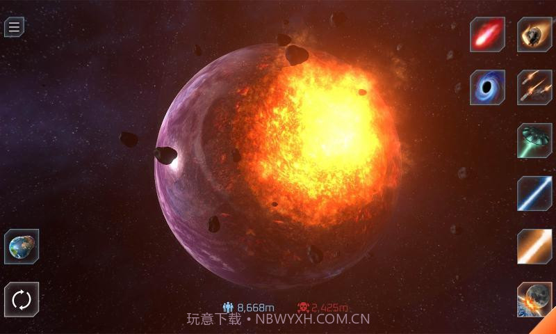 星球毁灭模拟器国际版v1.1.10截图