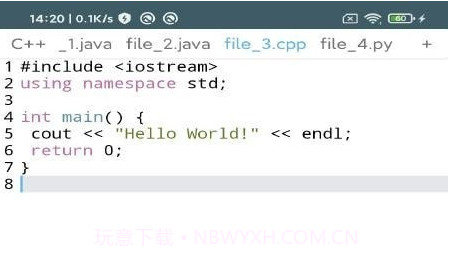 VICode代码编辑器v1.15截图