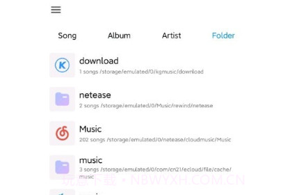 椒盐音乐v1.3.19截图