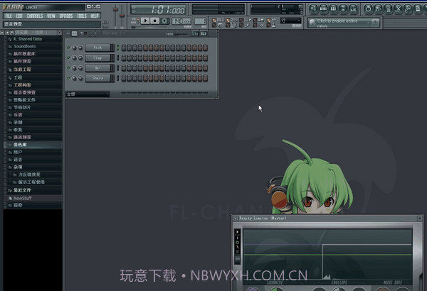 FL StudioV4.10.11截图