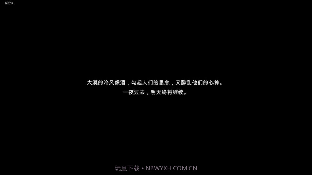 快递公司(Package Inc)v3.0.13截图