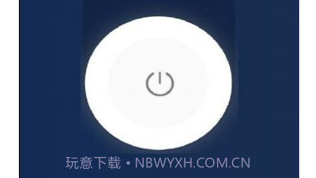 空调万能遥控+v1.0.19截图