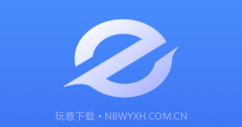 中油员工e通v1.16截图