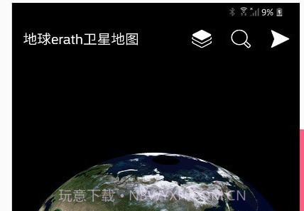 小谷地球erathv1.15截图
