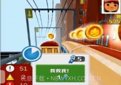 地铁跑酷阿牛小卖部版v3.06.13截图