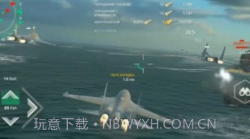 大西洋舰队无双v1.18截图